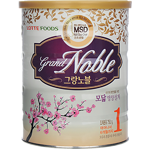 Leche Gran Noble No.1
