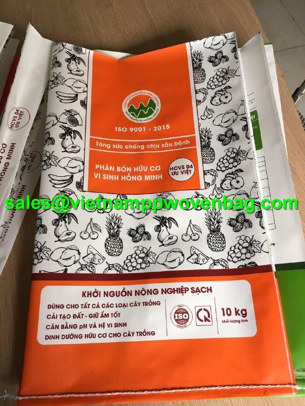 Bolsa tejida laminada de BOPP