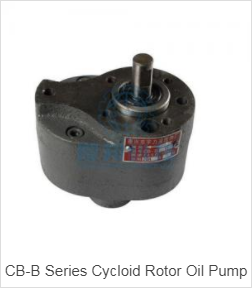 Bomba de aceite de rotor cicloidal serie CB-B