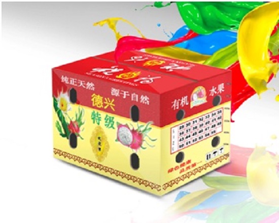 Caja de fruta del dragón