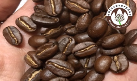 Granos de café para máquina de café