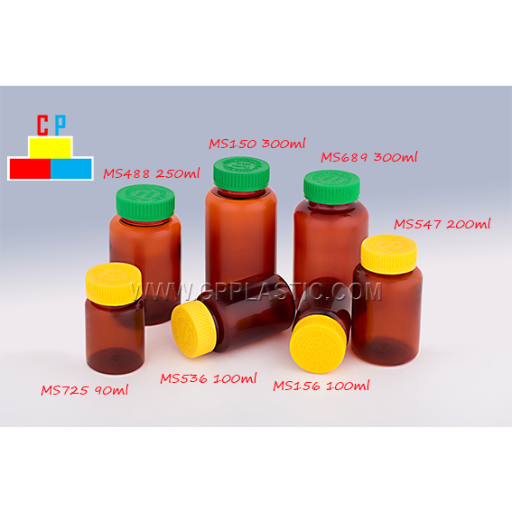 Botella de plástico de 90 ml - 300 ml
