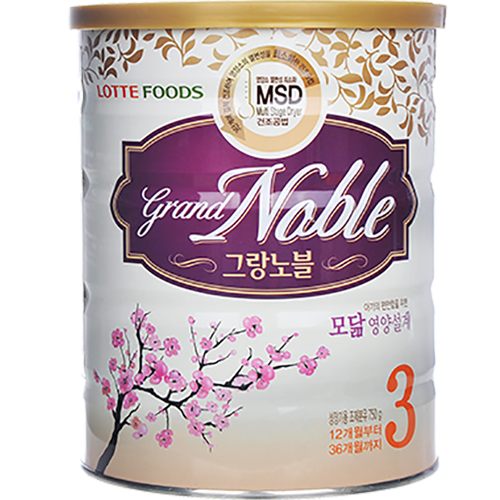 Leche Gran Noble No.3