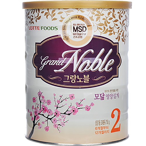 Leche de Gran Noble No.2