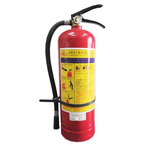 Extintor de incendios MFZ4