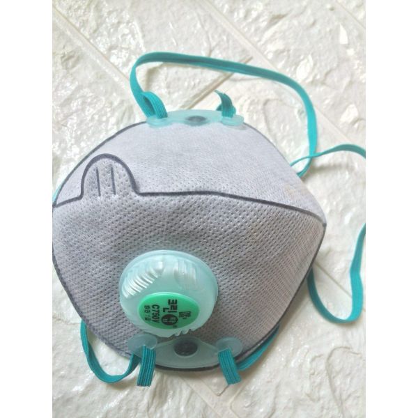 Mascarilla facial C750V Dobu