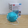 3M 1860 Mascarilla Médica N95