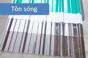 Hoja de policarbonato corrugado de 5 ondas de Corea