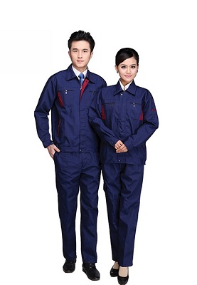 Uniforme de Protección Laboral