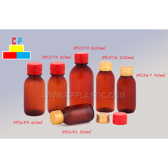 Botella de plástico de 50 ml - 200 ml.