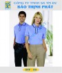 Camisetas uniformes