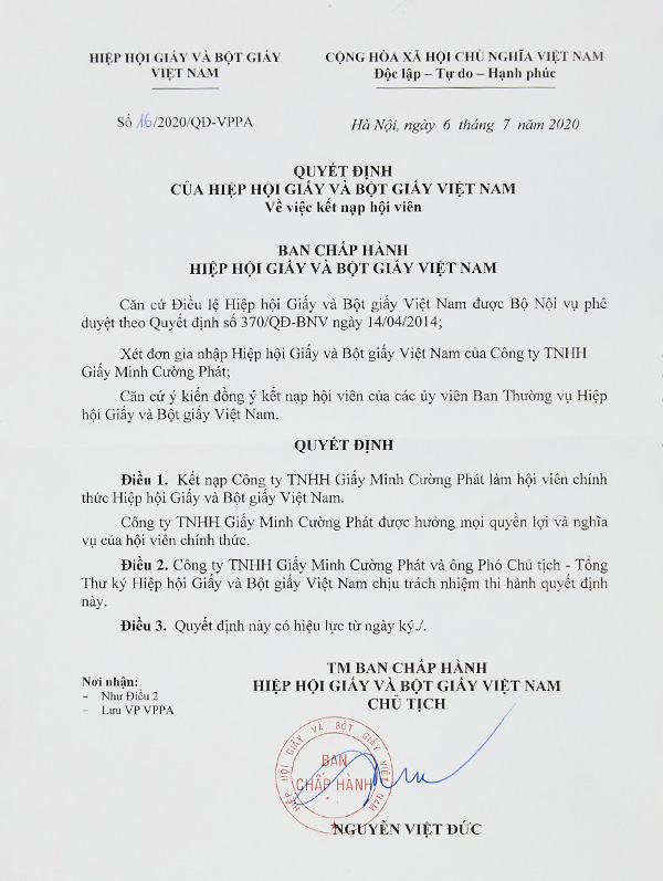 Certificación de miembro oficial de la Asociación de Pulpa y Papel de Vietnam