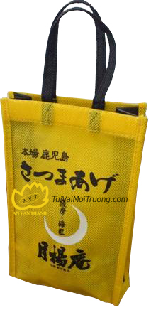 Funda para DVD