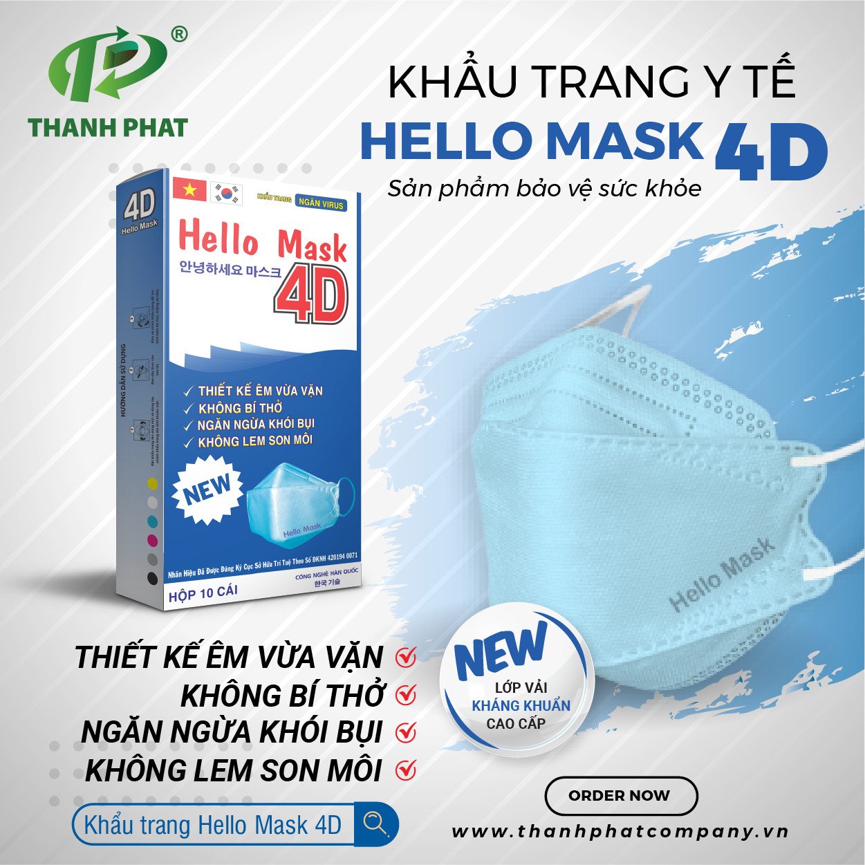 Hola Mascarilla 4D de alta calidad