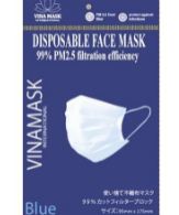 Mascarilla azul de 3 capas
