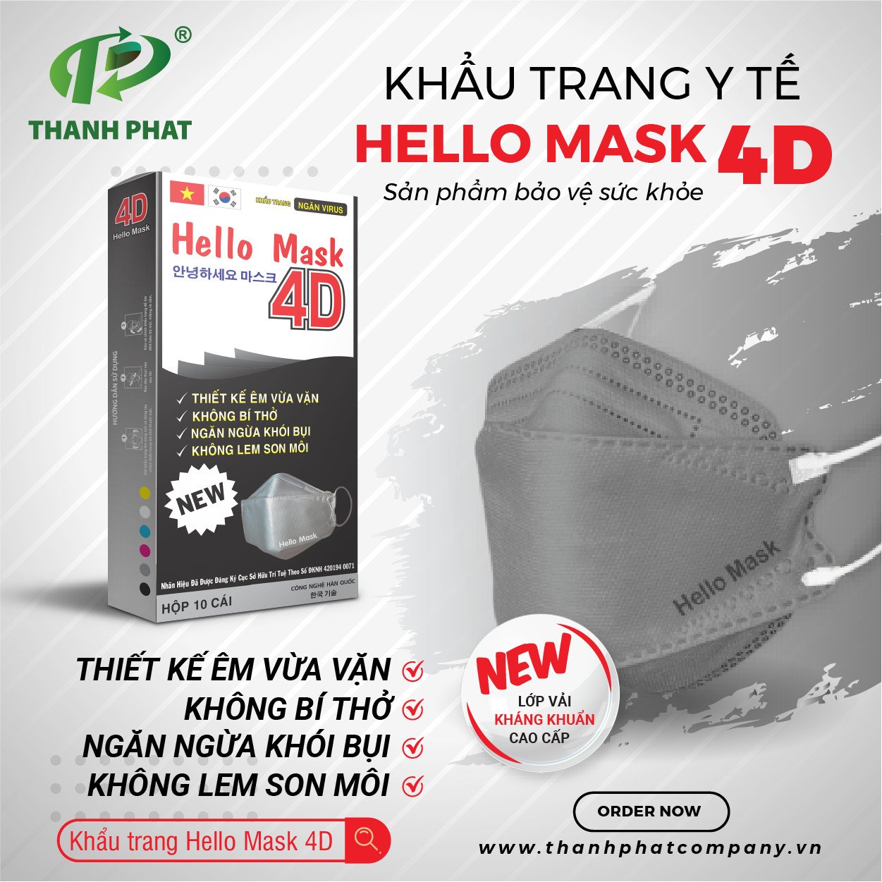 Hola Mascarilla 4D de alta calidad