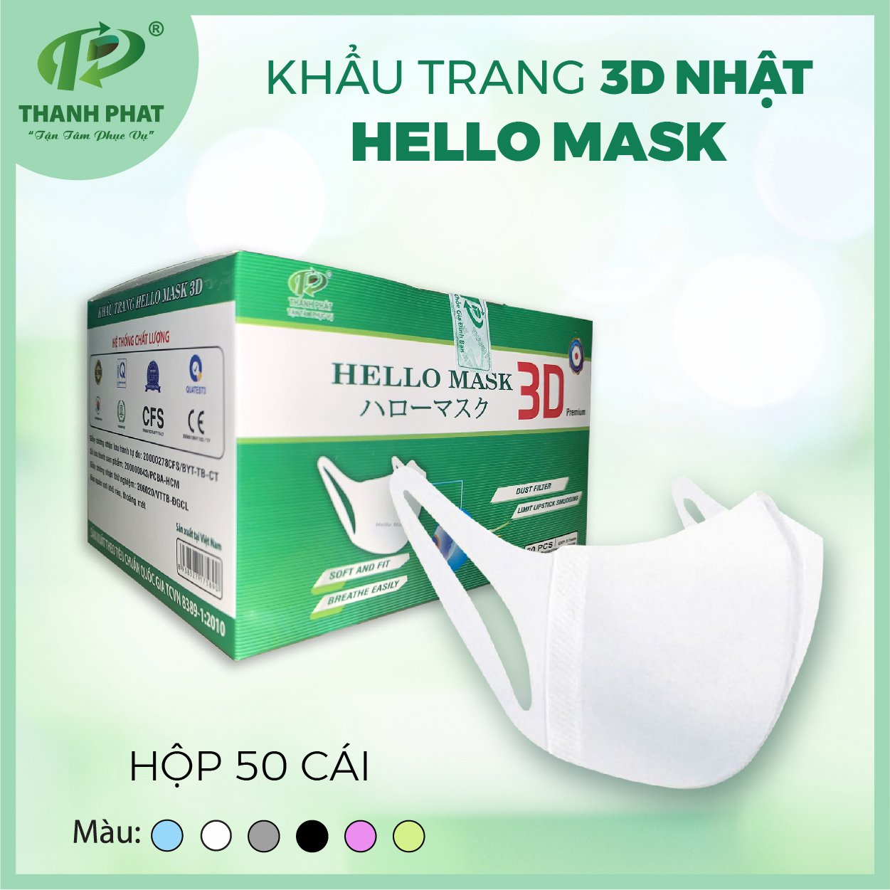 Hola Mask - Mascarilla japonesa en 3D