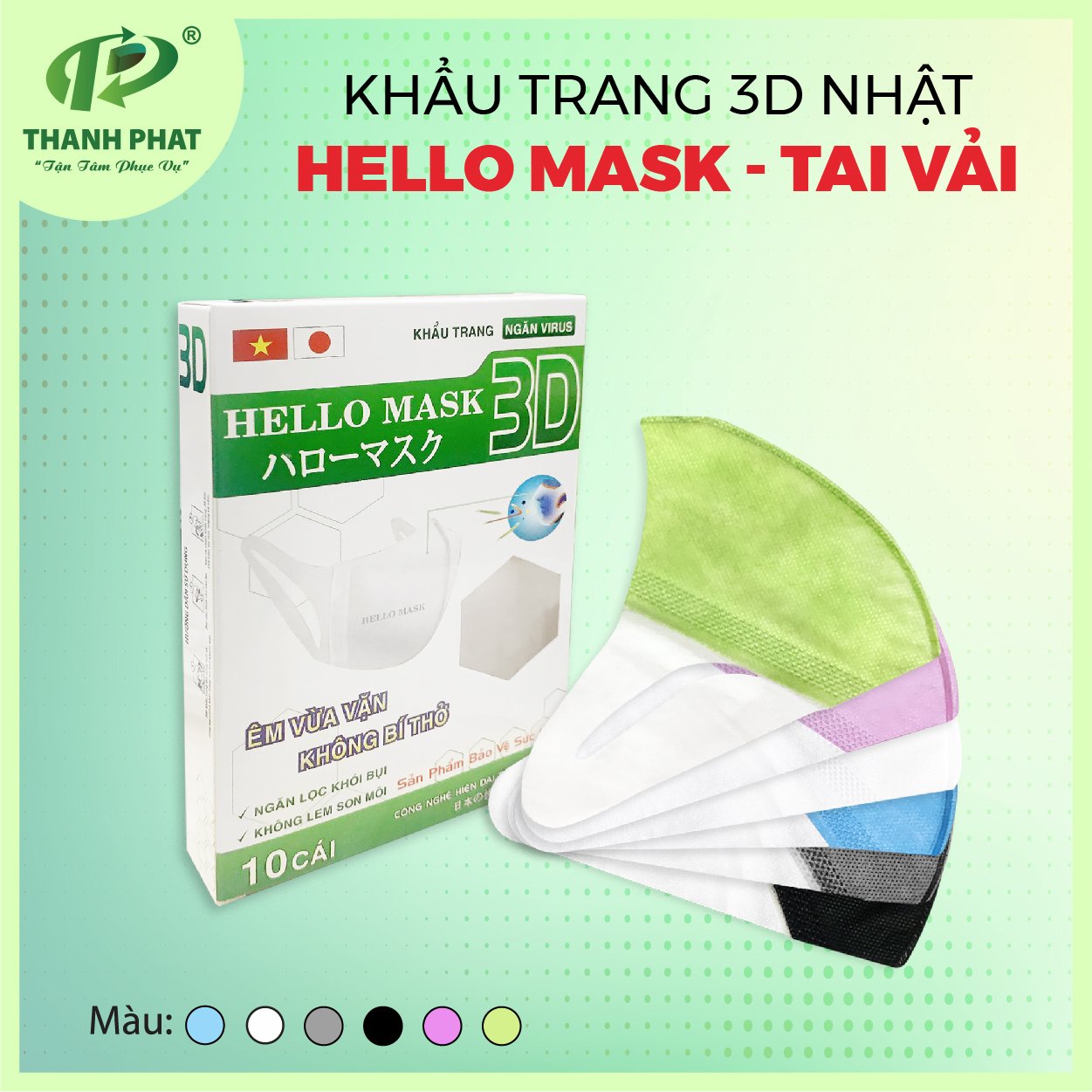 Hola Mask - Mascarilla japonesa en 3D